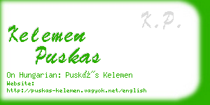 kelemen puskas business card